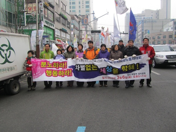 인천3.jpg