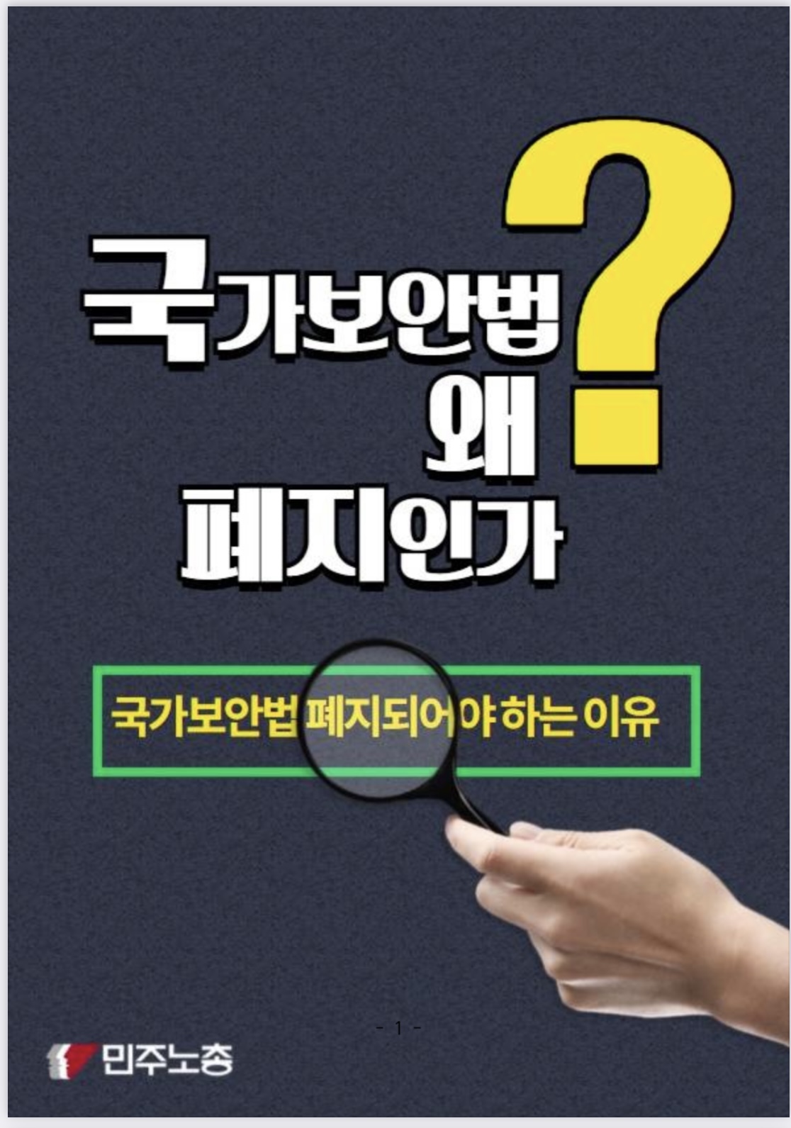 01FEFEE4-53F3-478A-836C-3F4E7EABE6E5.jpeg