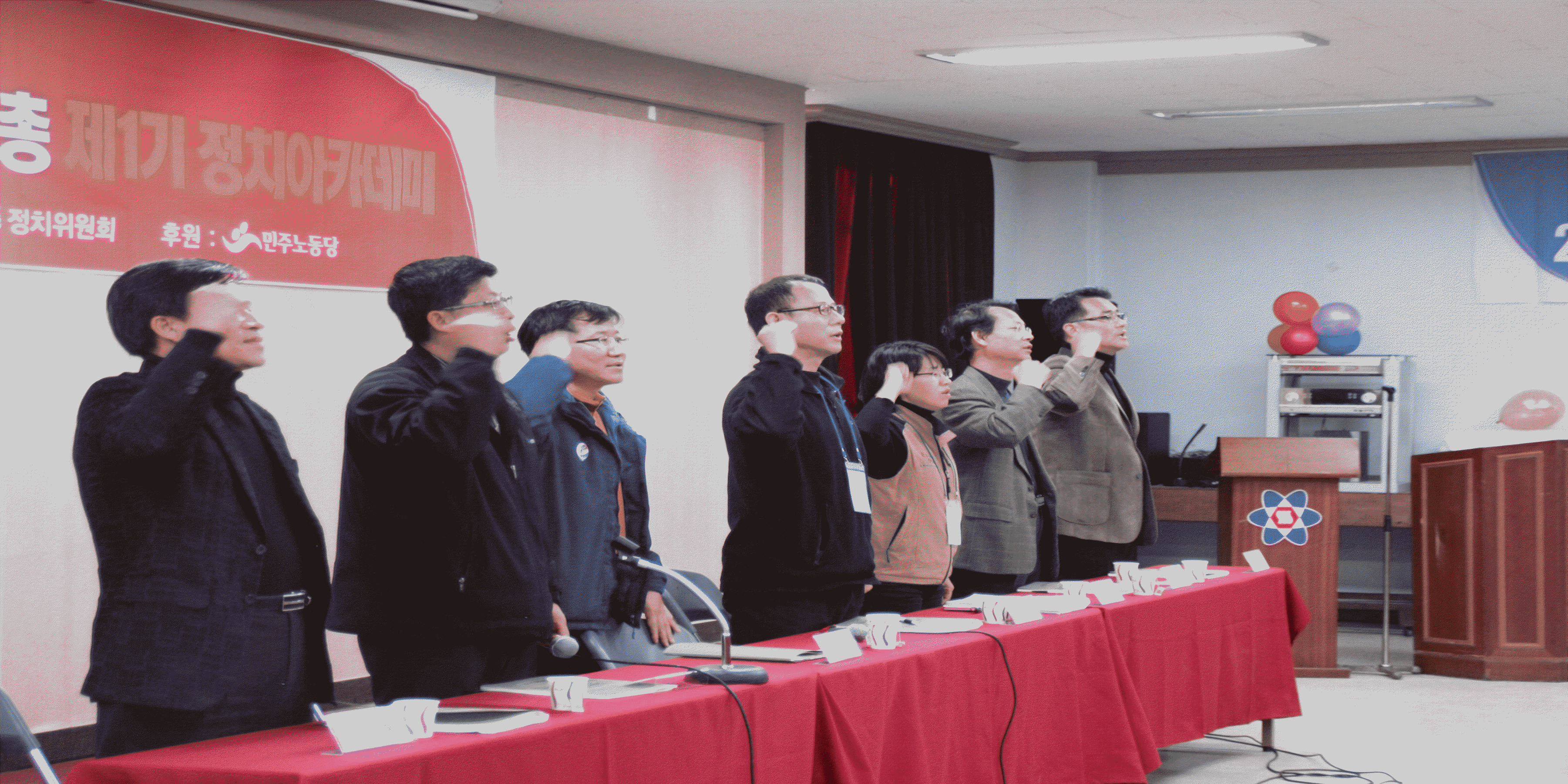 크기변환_포맷변환_크기변환_[4일]정치아카데미토론회1.gif