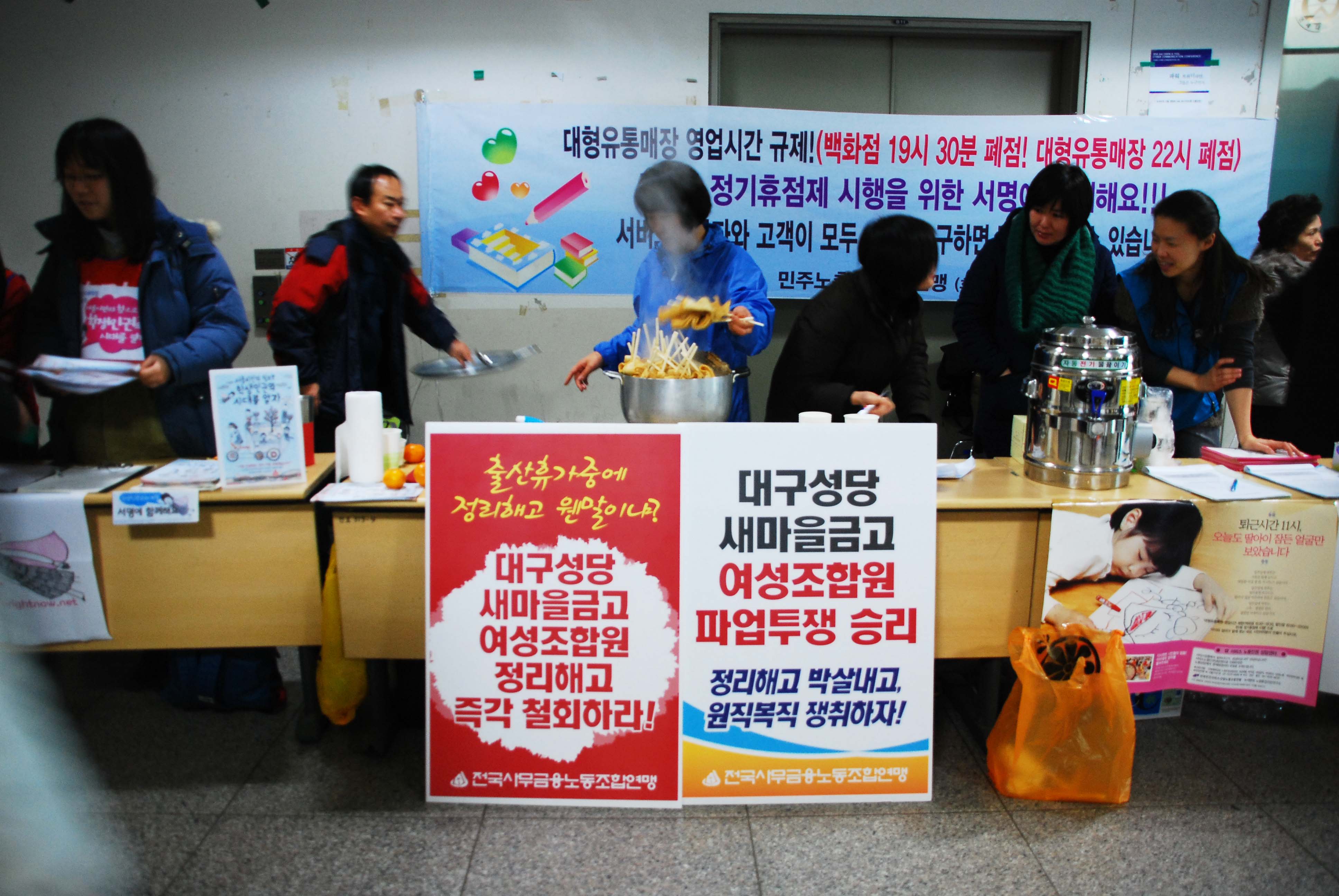 사진4.JPG