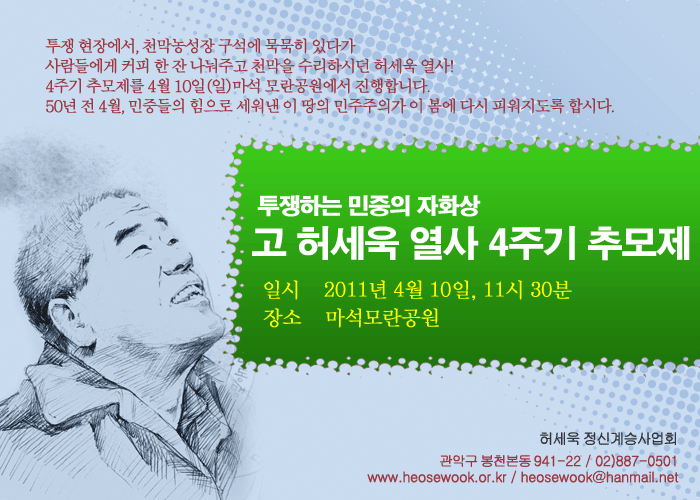사본 -hsw.gif