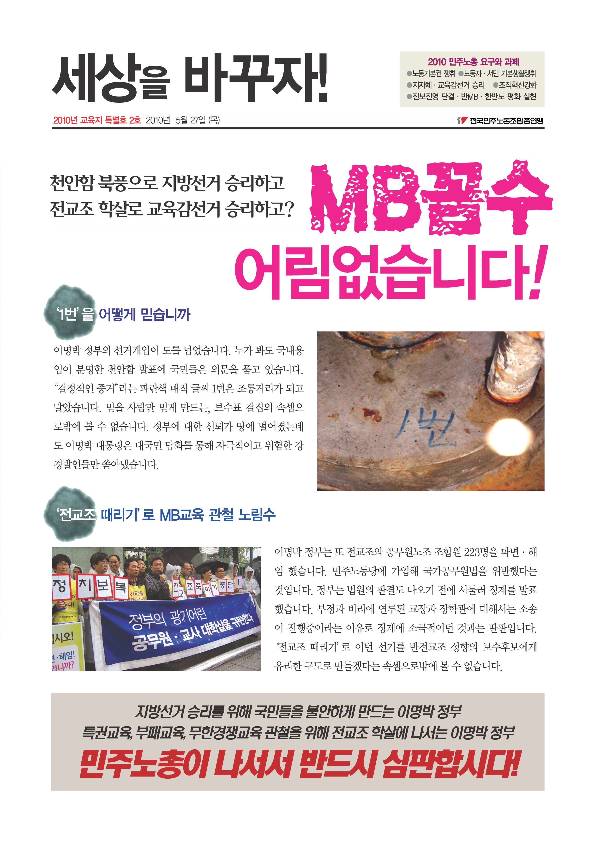 1면최종.jpg