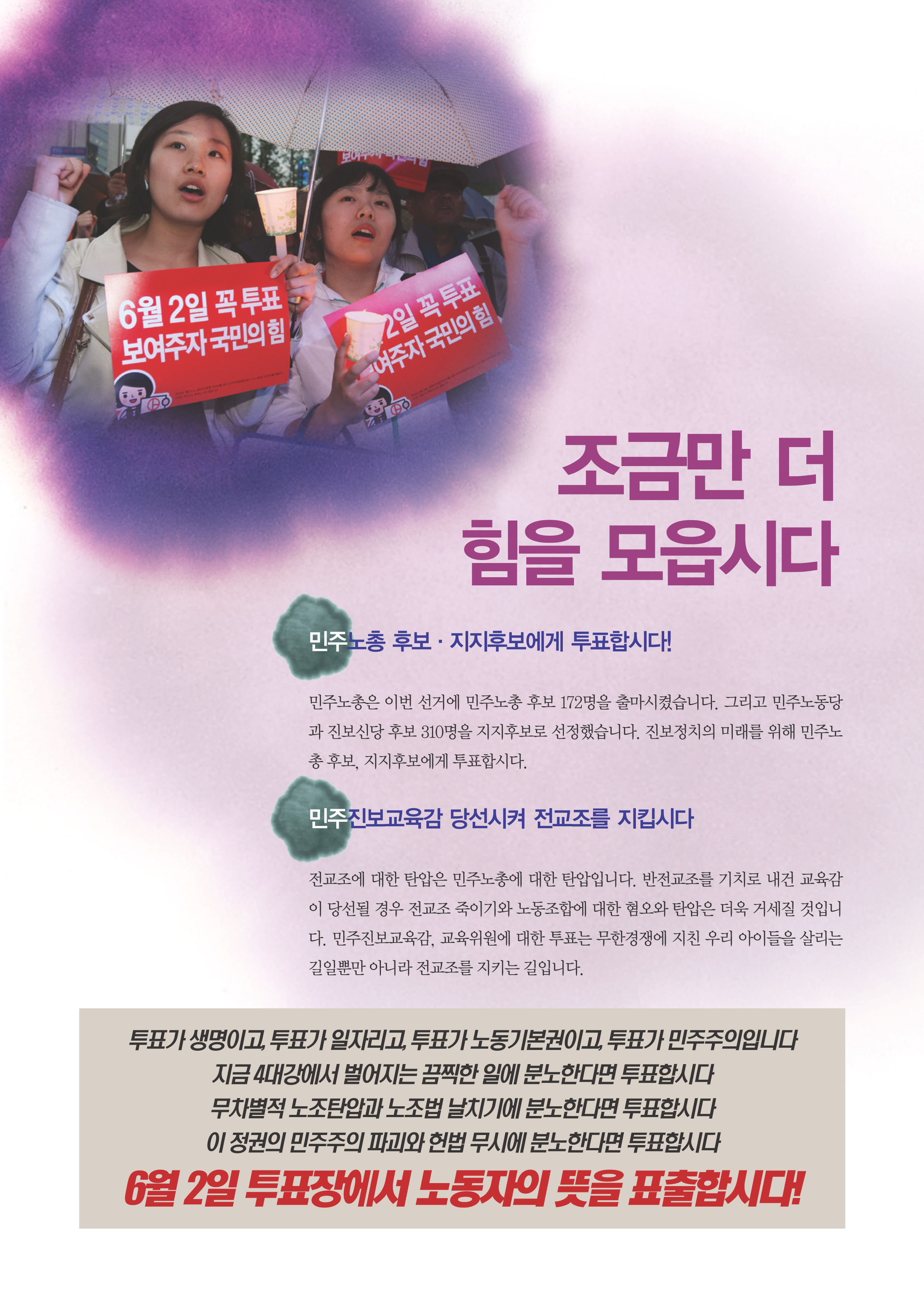2면최종.jpg