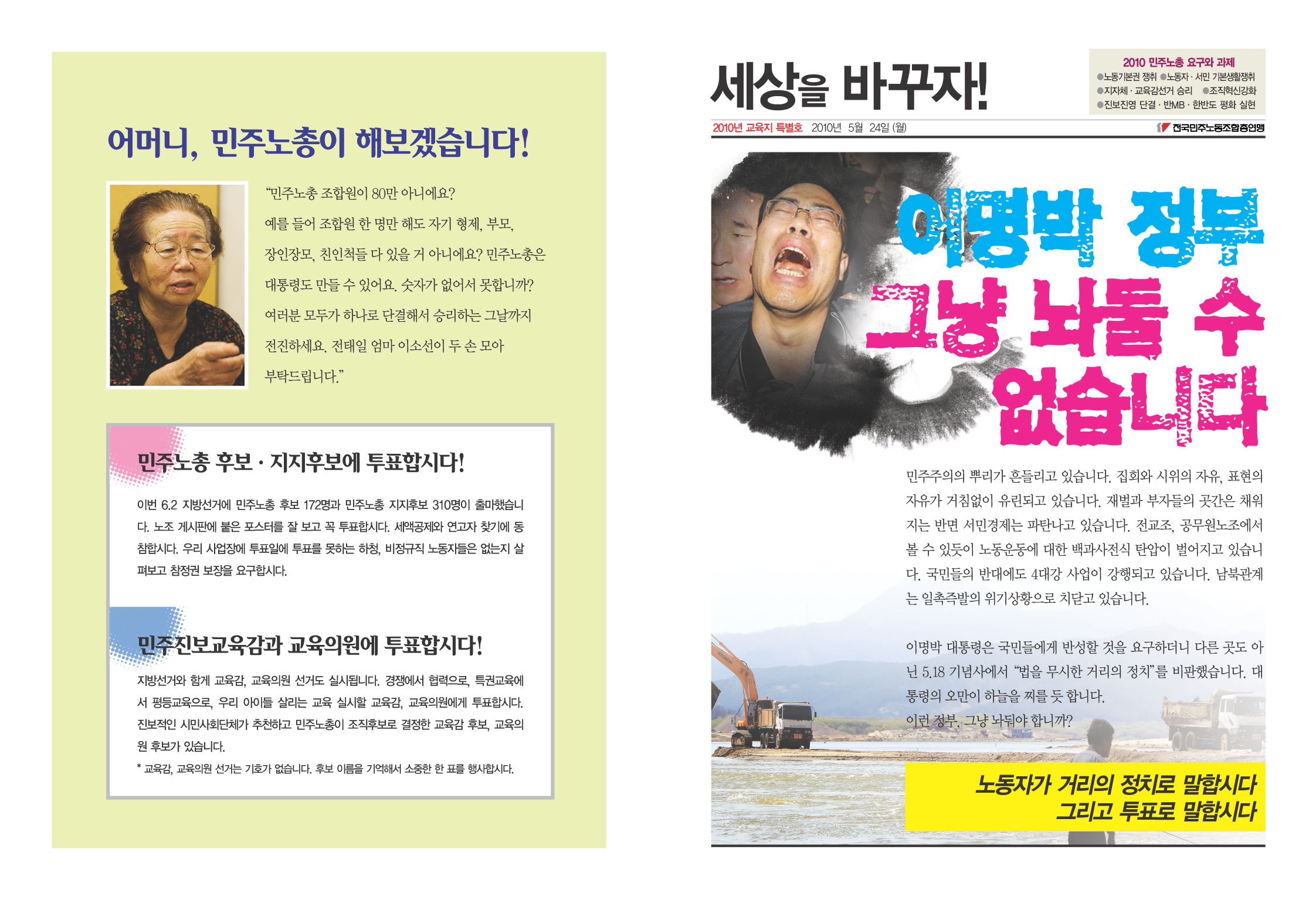14최종.jpg