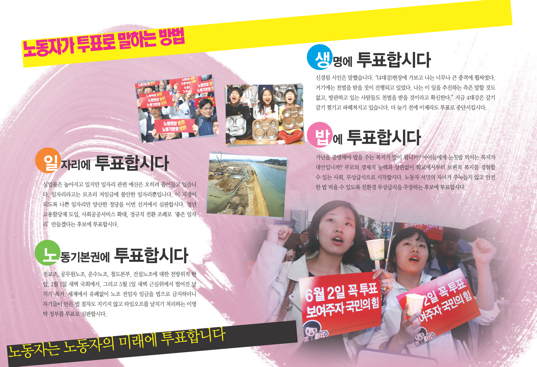 23최종.jpg