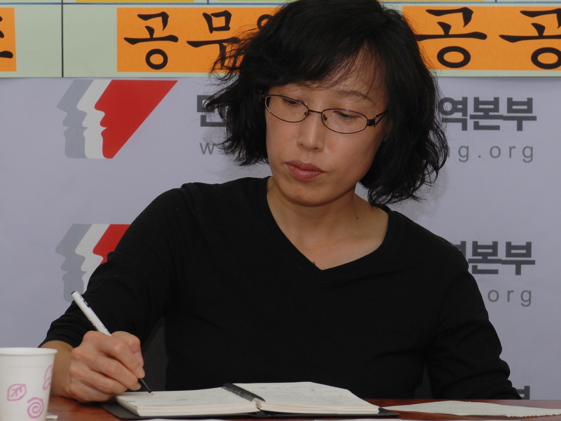 10.14여성위 (18).JPG