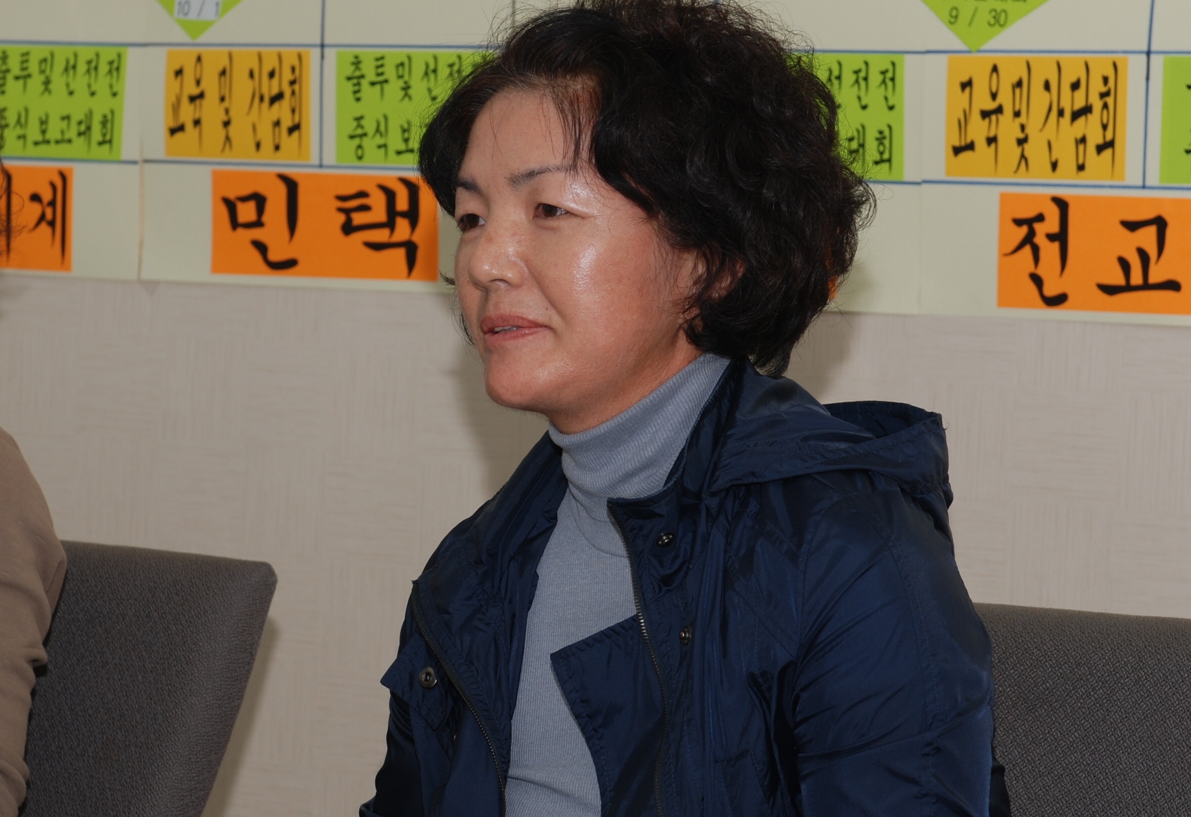 10.14여성위 (28).JPG