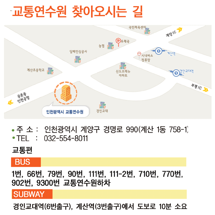 약도.jpg
