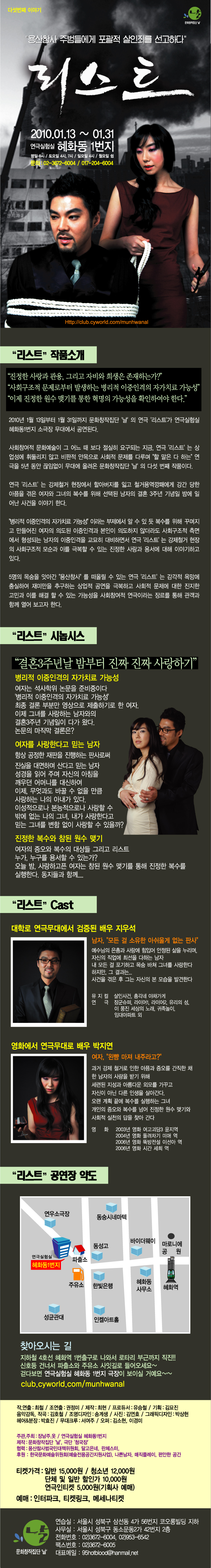 웹전단_720.jpg