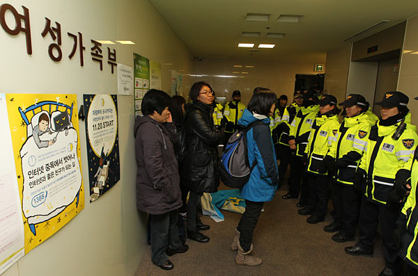 1129농성사진1.jpg