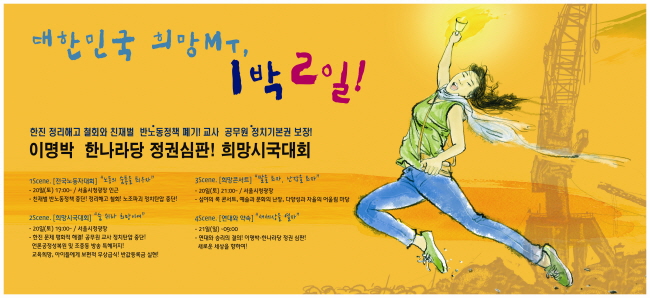 1크기변환_820-3.jpg