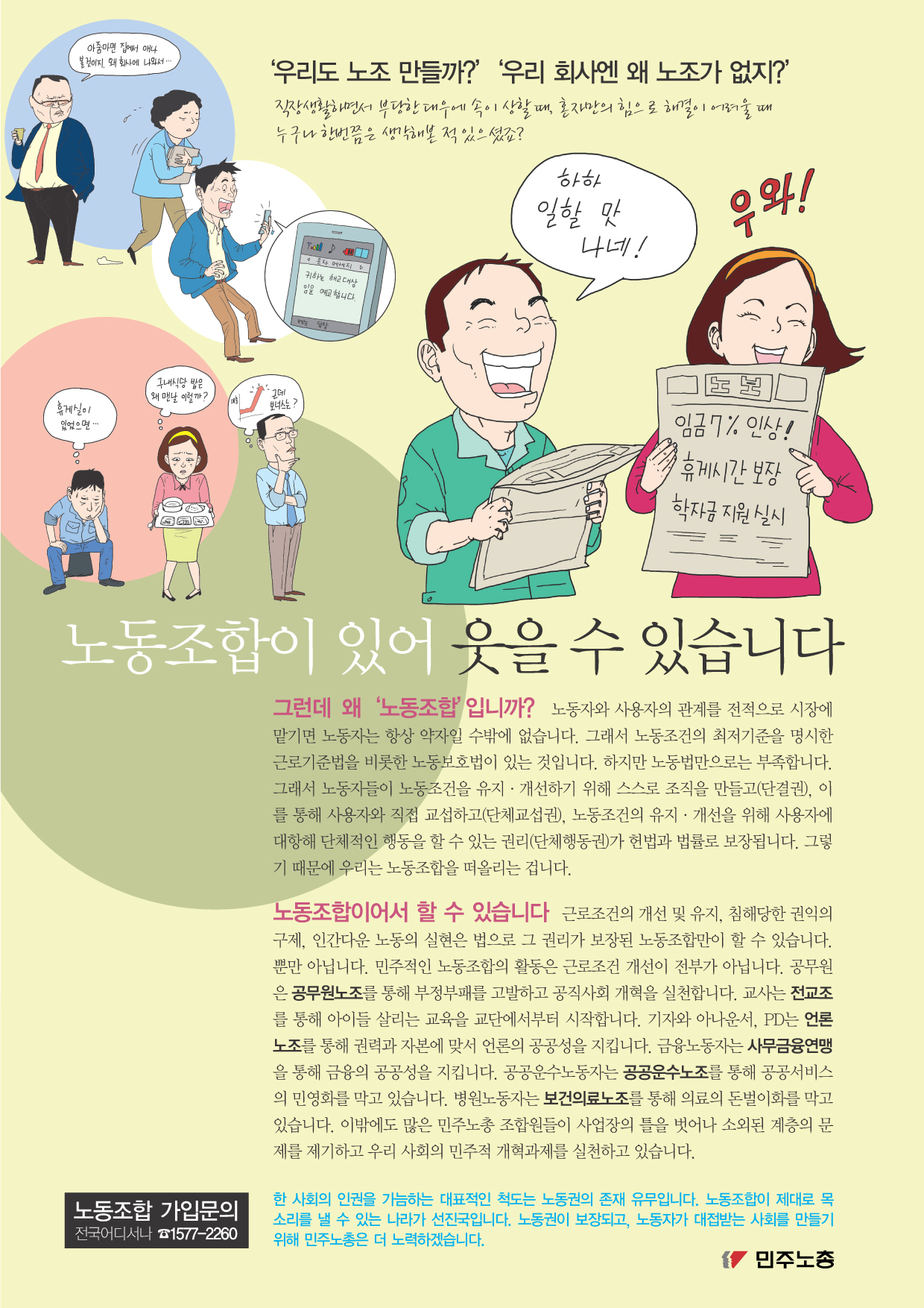 앞면최종.jpg