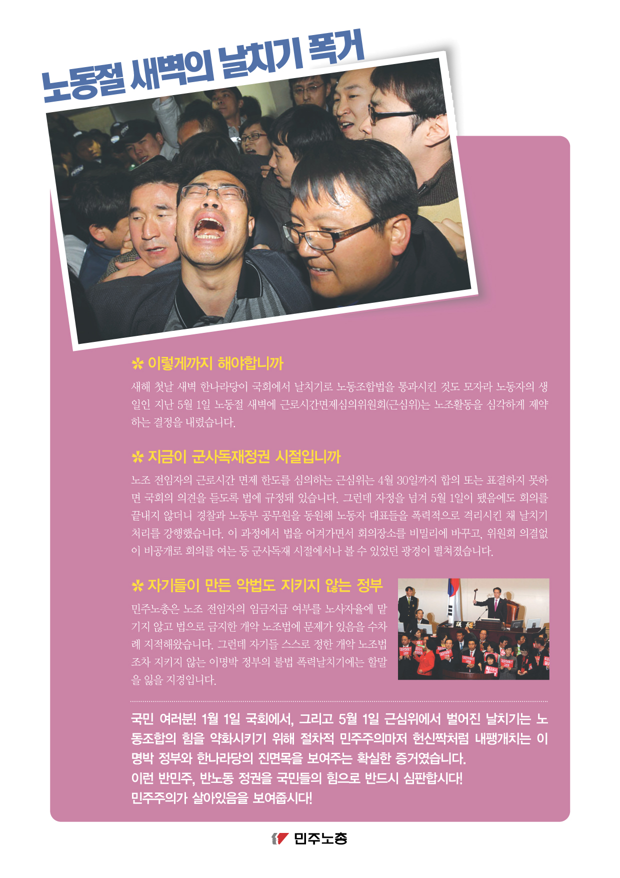 뒷면최종.jpg