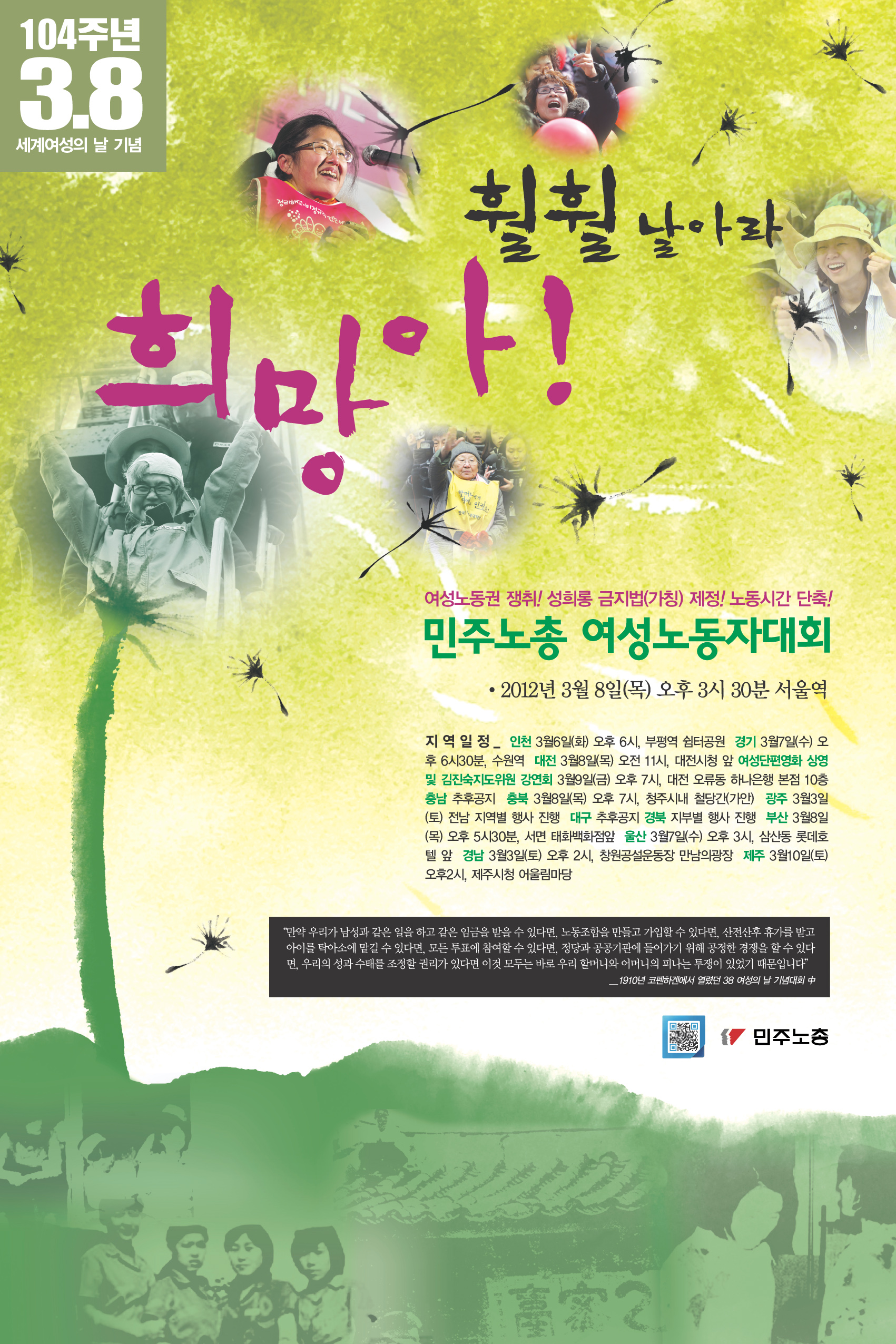 포스터.jpg