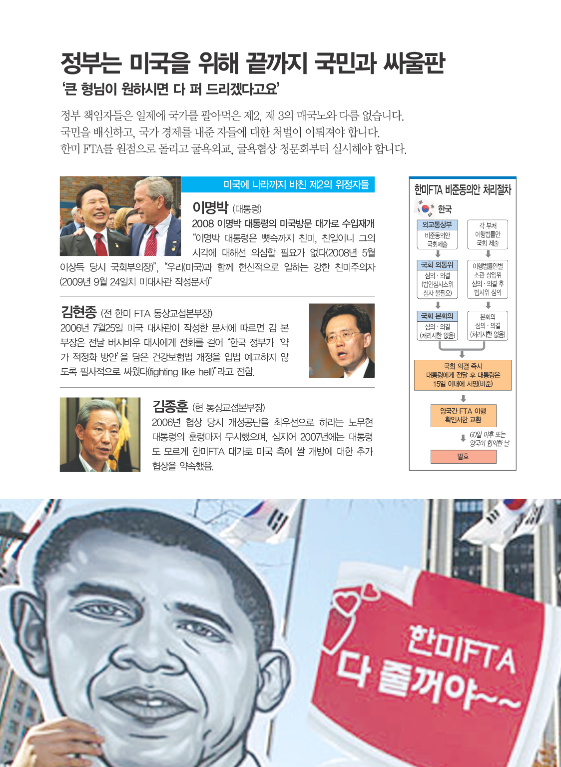 2면.jpg