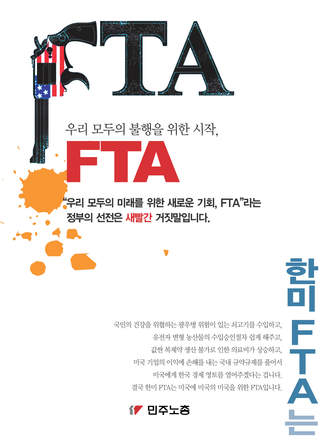 1면.jpg