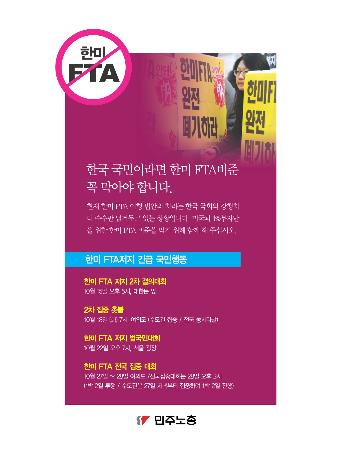 4면.jpg