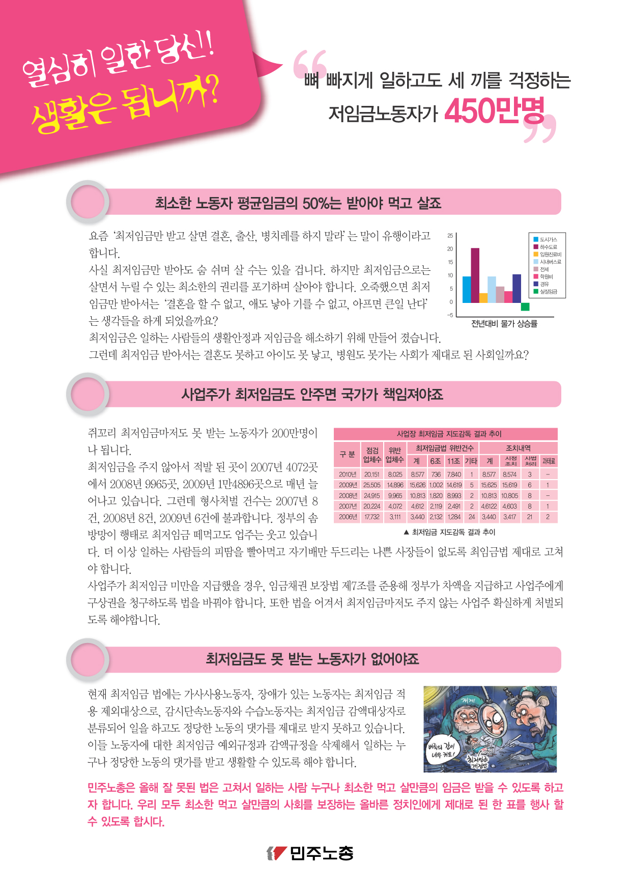 앞면최종본.jpg