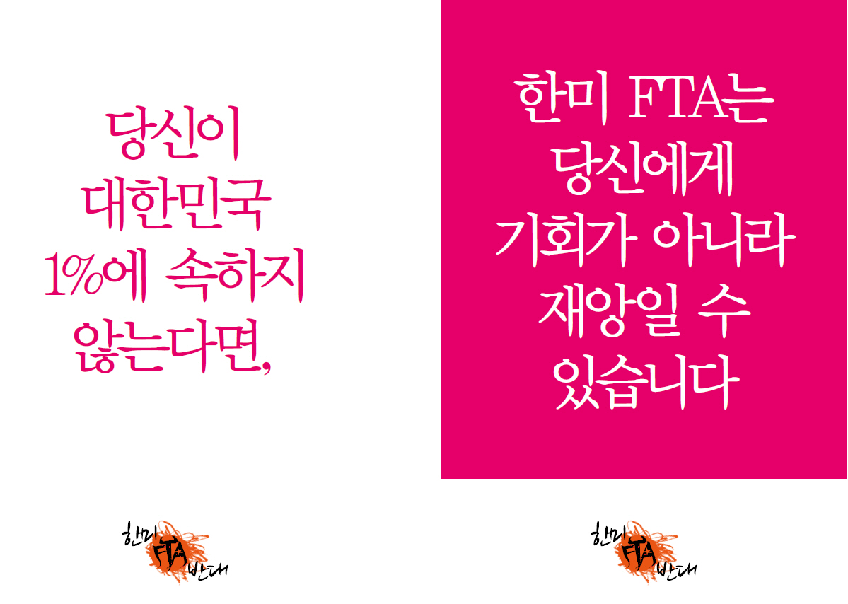 사본 -클립보드 이미지.jpg