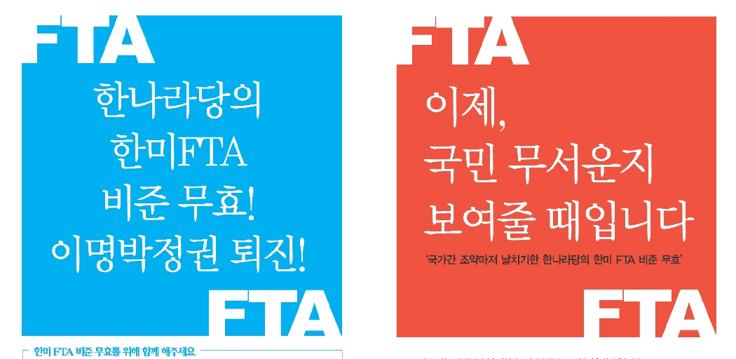 1, 4면.jpg