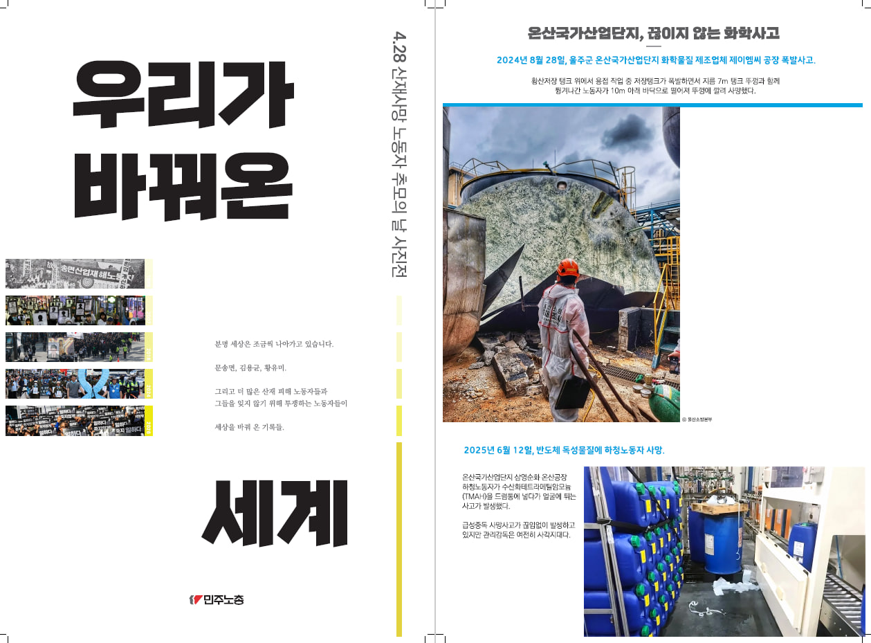 사진전.jpg