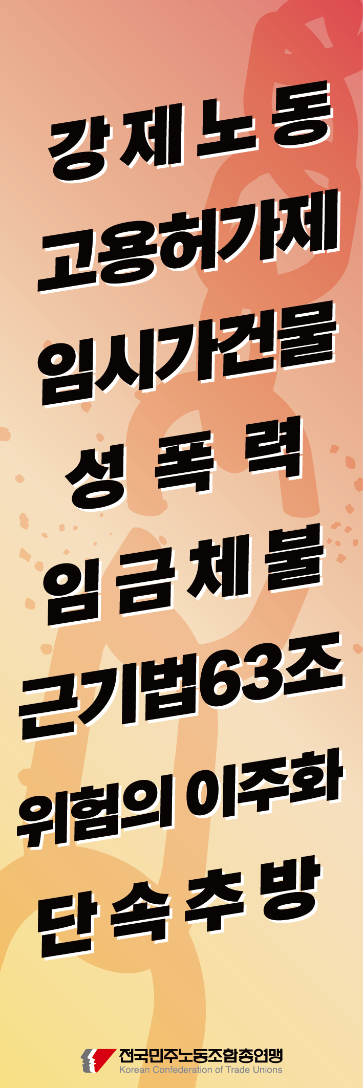상징의식.png