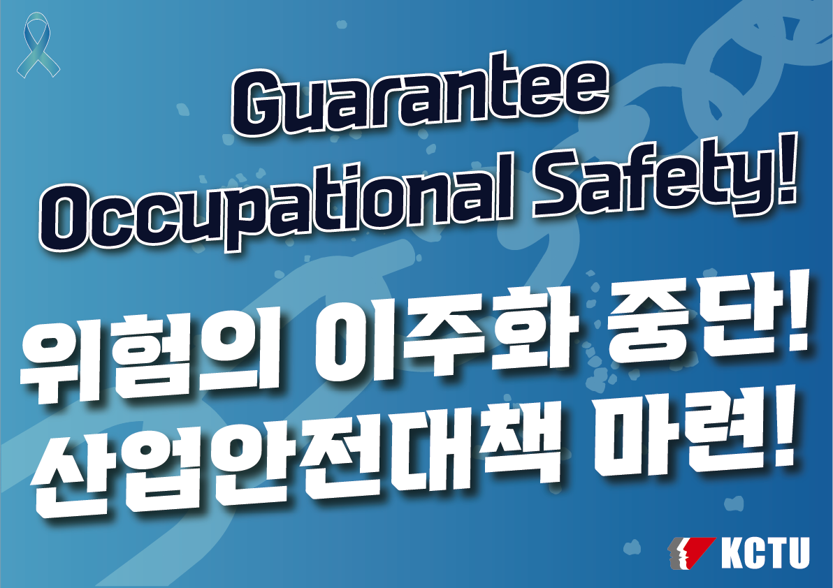 손피켓뒤.png