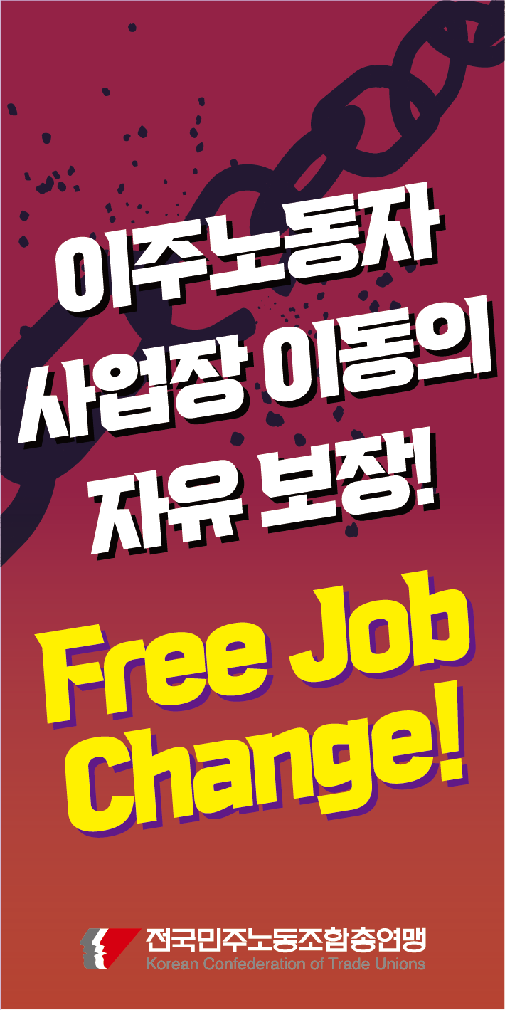 메인행진.png