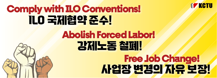 대표단행진.png