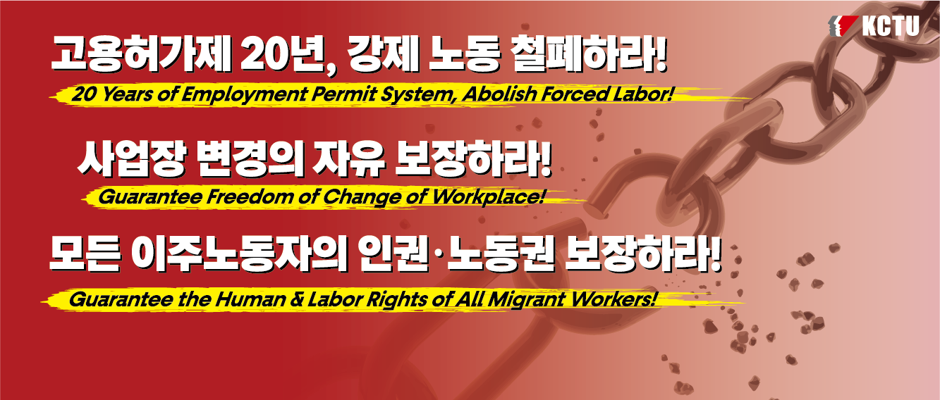 무대현수막1.png