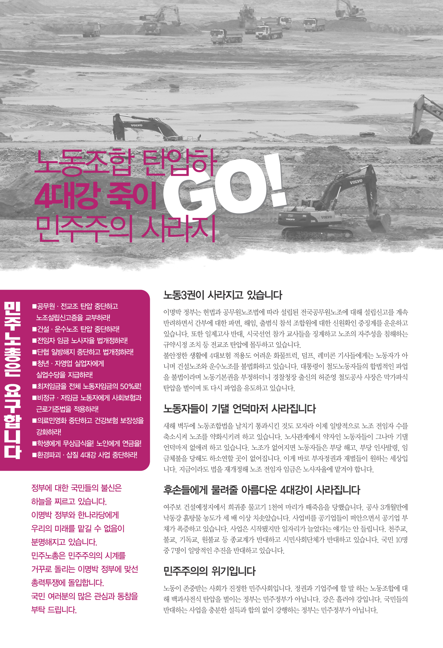 뒷면다시수정.jpg