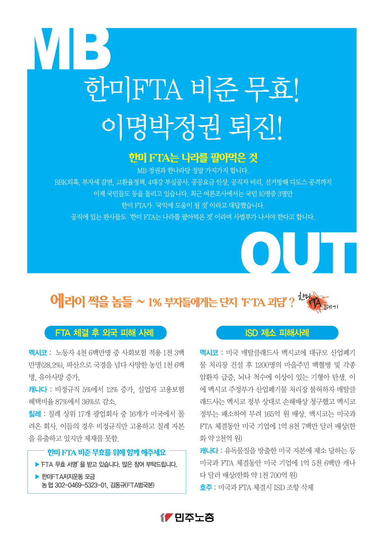 뒷면.jpg
