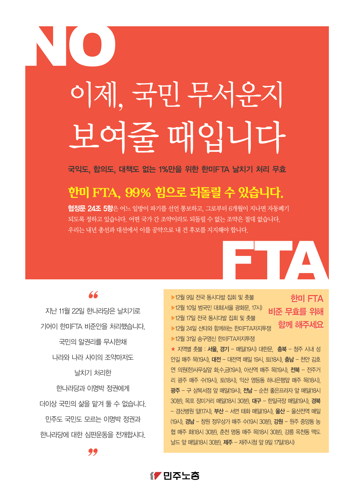 앞면.jpg