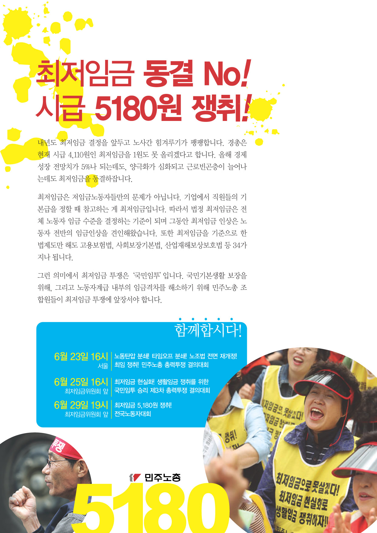 2면수정.jpg