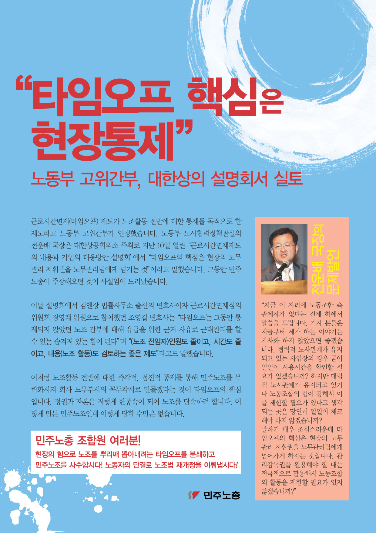 1면수정.jpg