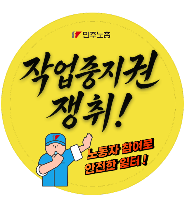 스크린샷 2025-10-15 140036.png