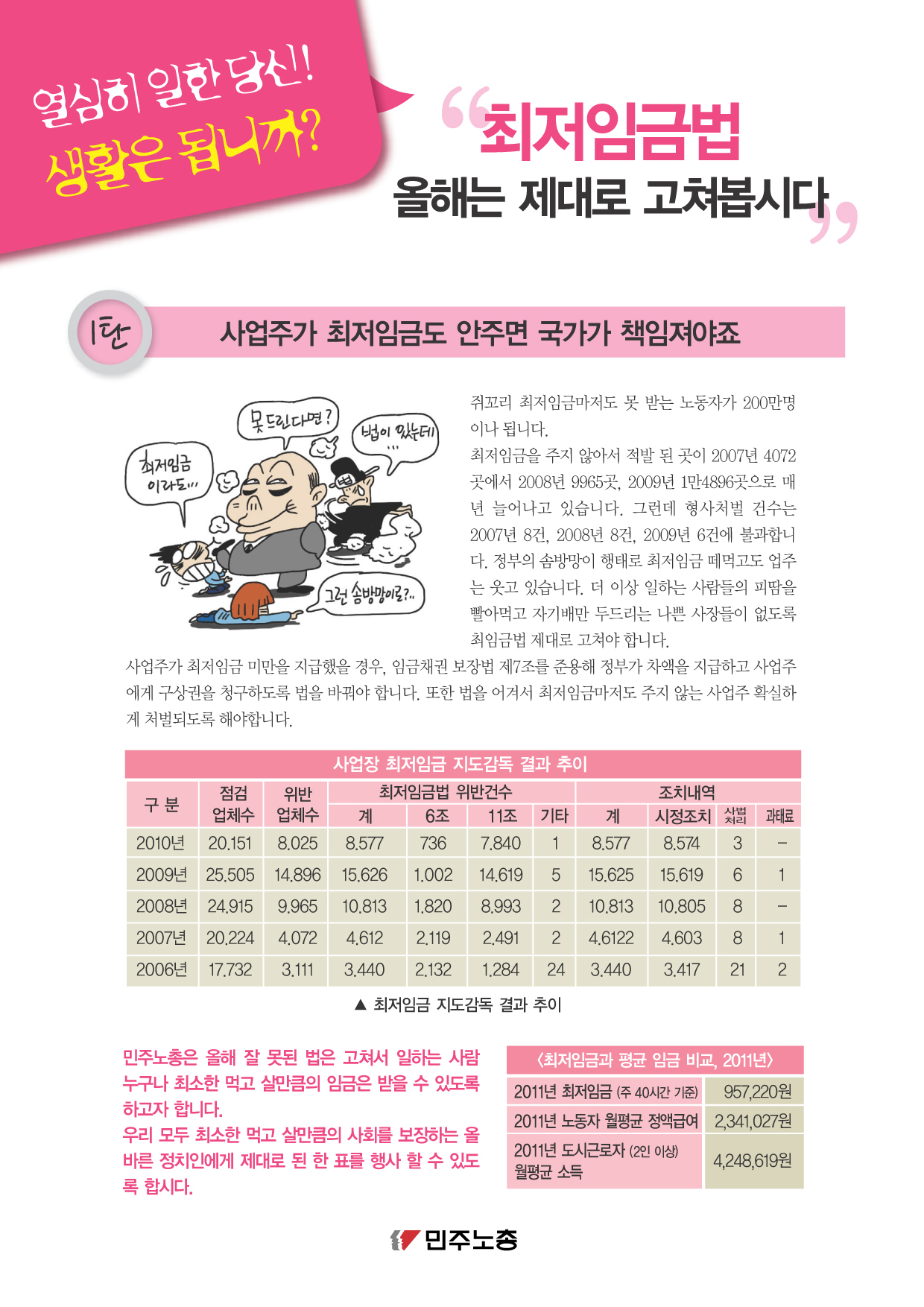 앞면.jpg
