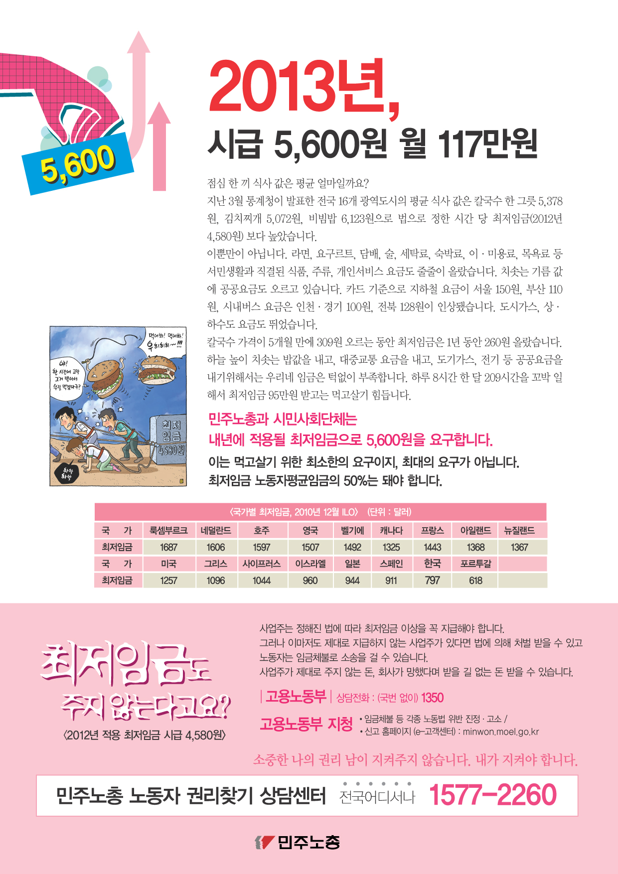 뒷면최종.jpg