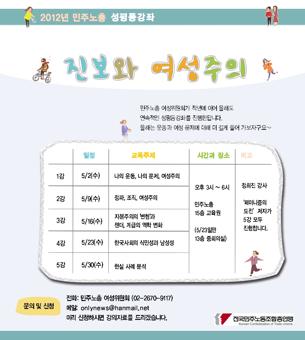 웹자보(최종).JPG