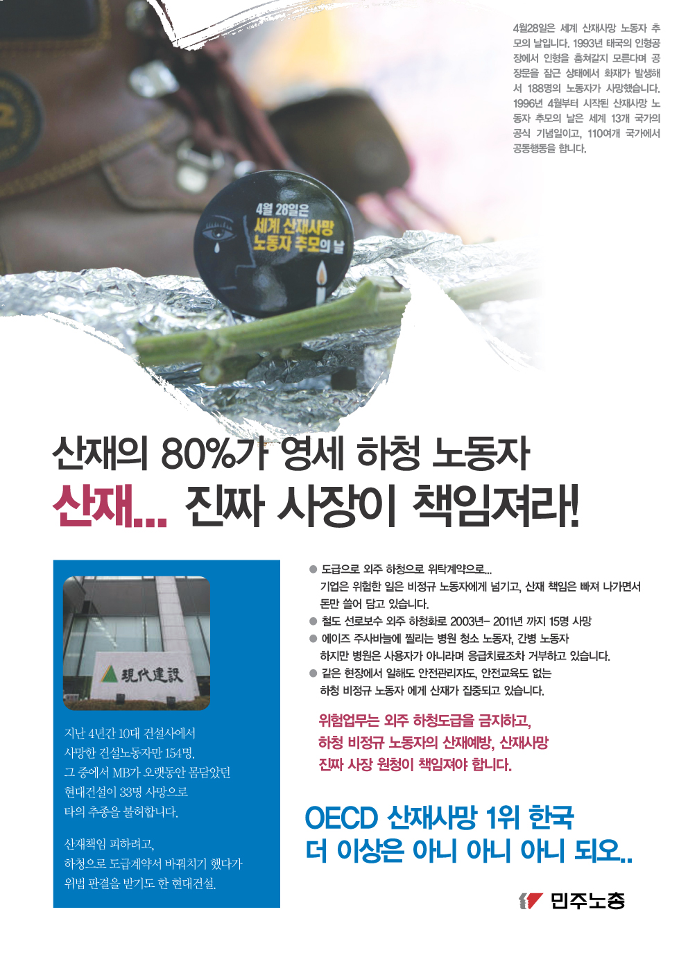 뒷면최종.jpg