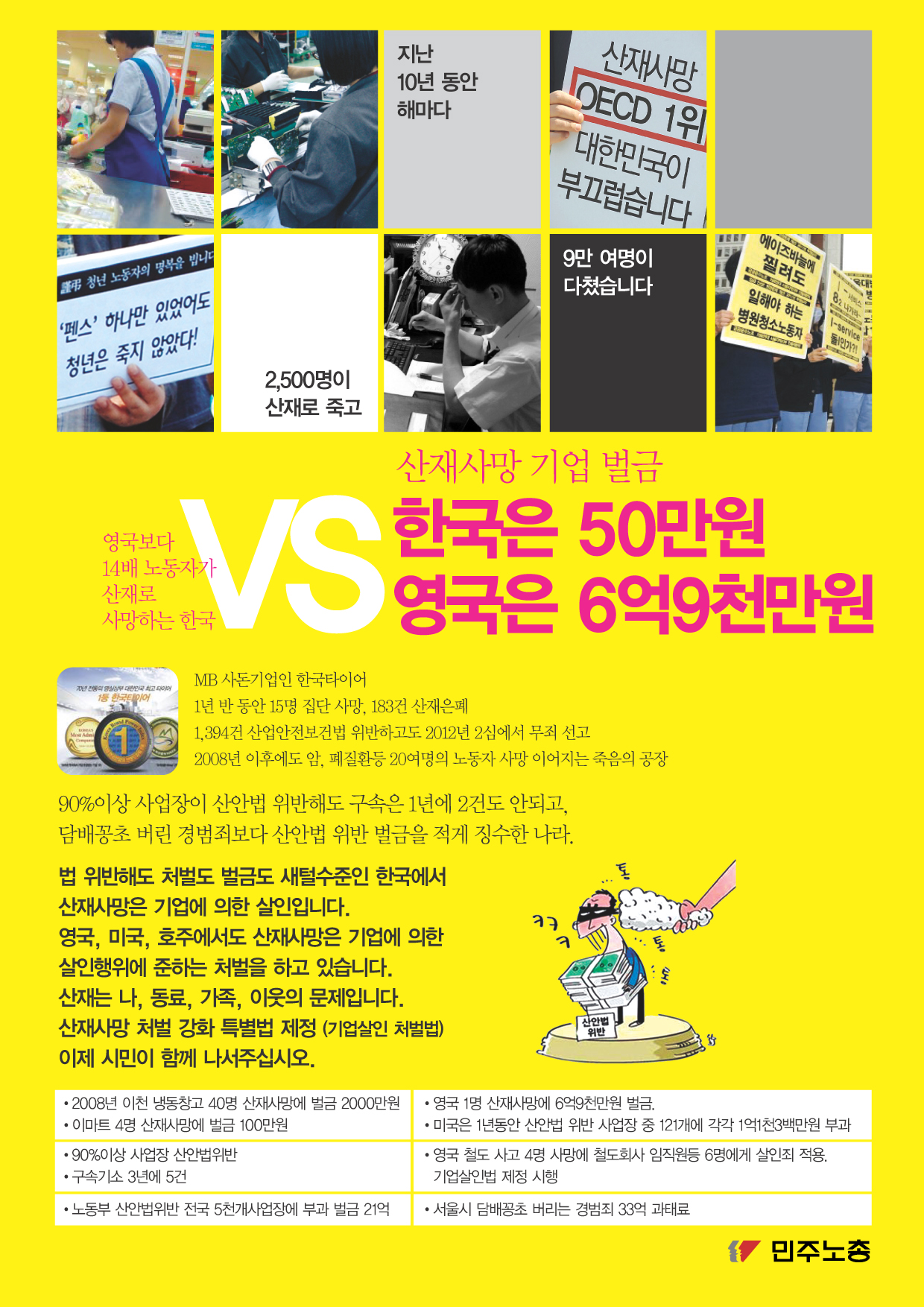 앞면최종.jpg