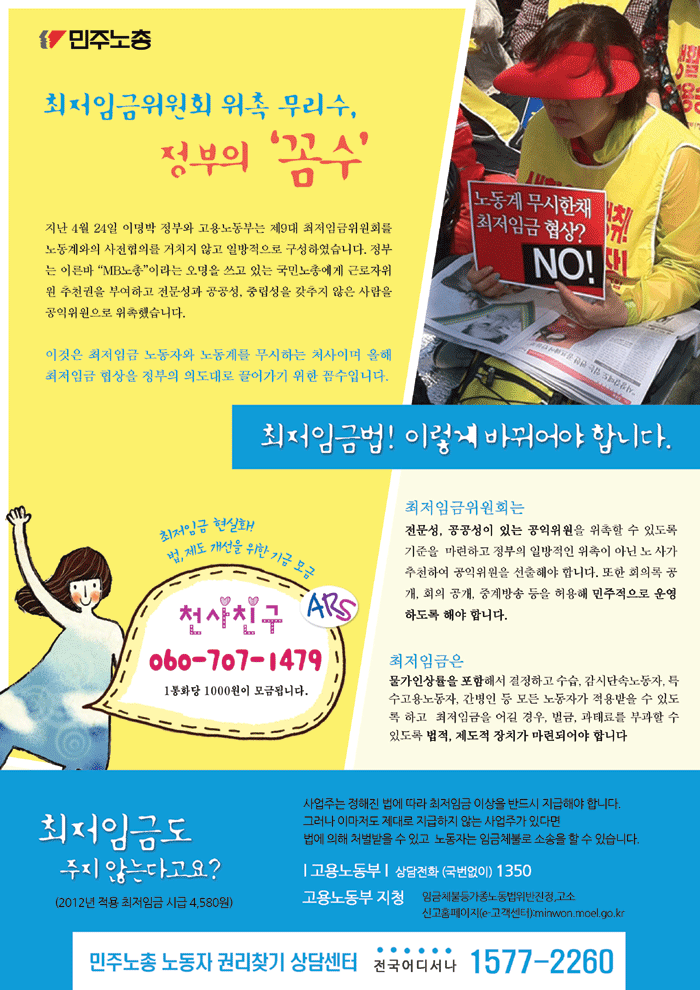 5월최임2.gif