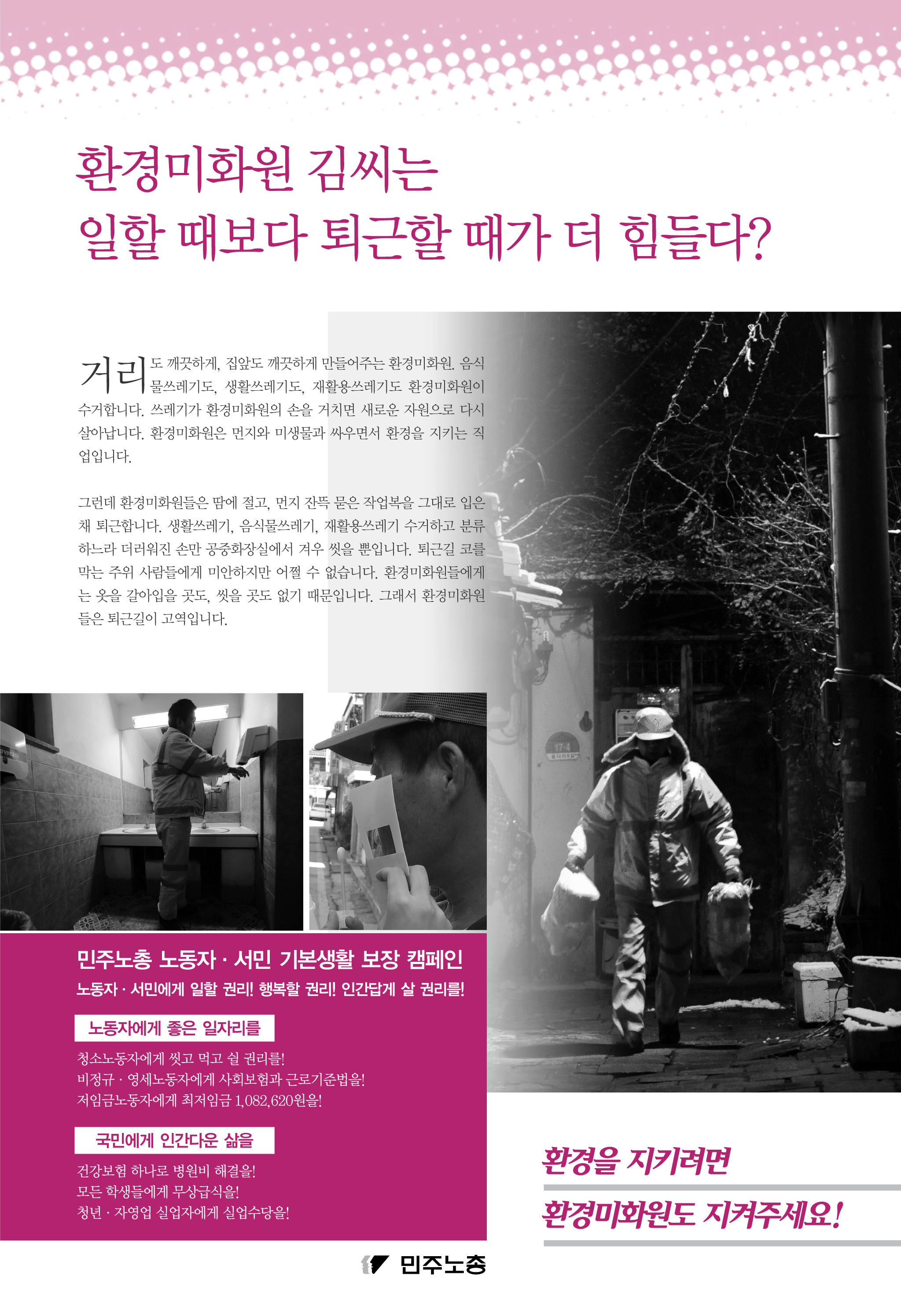 앞면수정.jpg