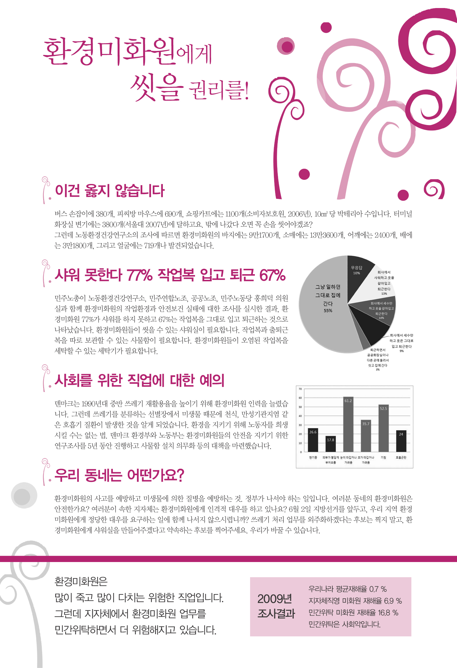 뒷면수정2.jpg