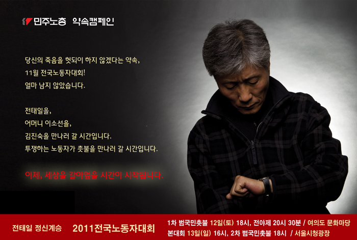 약속캠페인.jpg