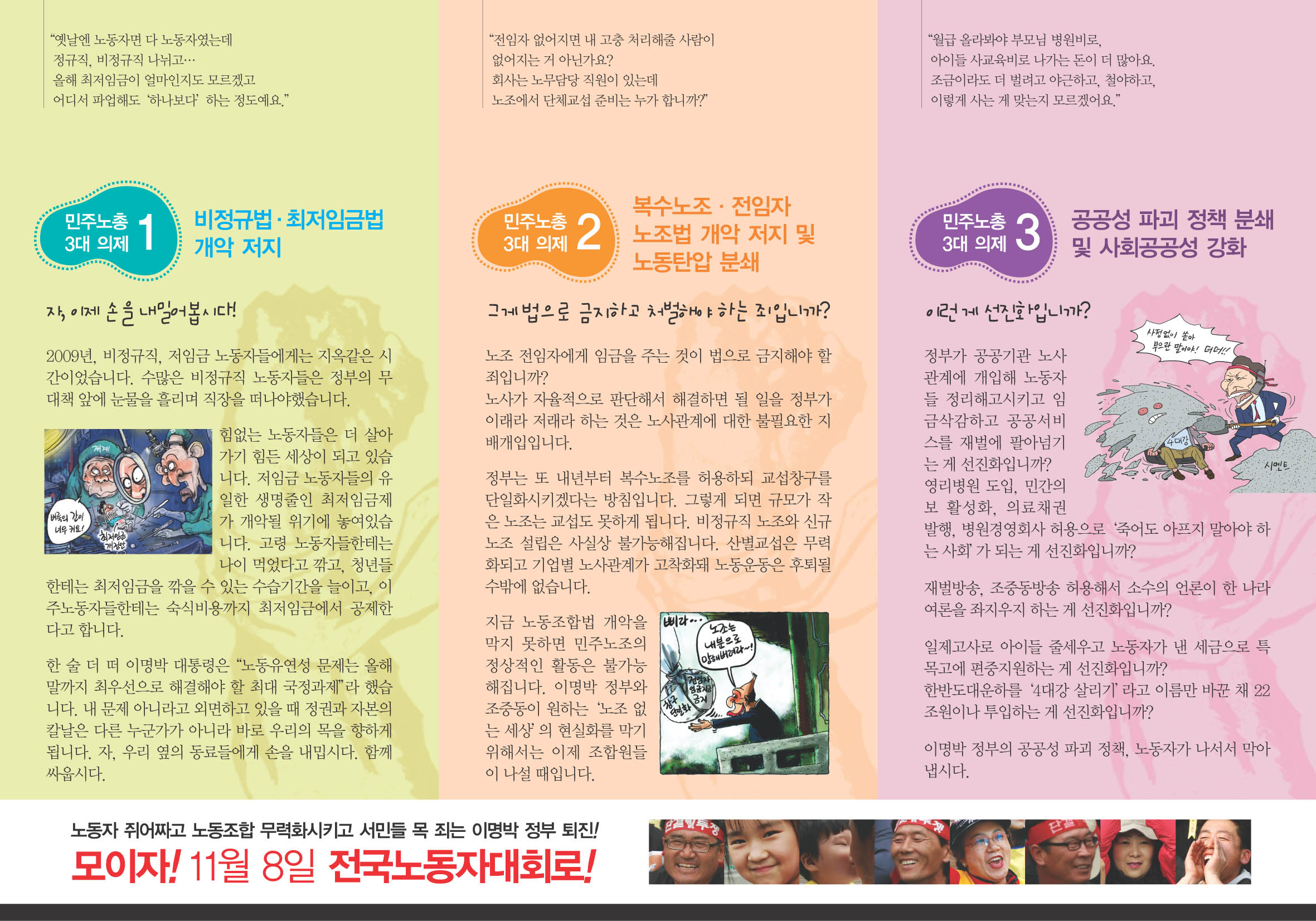 안쪽면수정.jpg