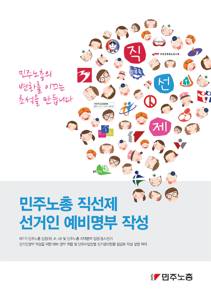표지.gif