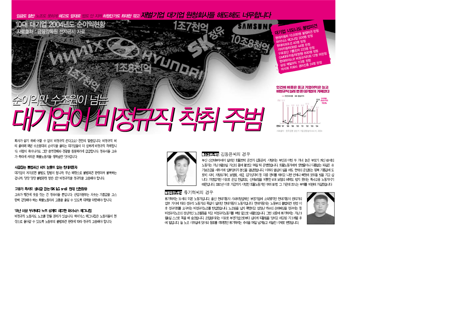 image002.png