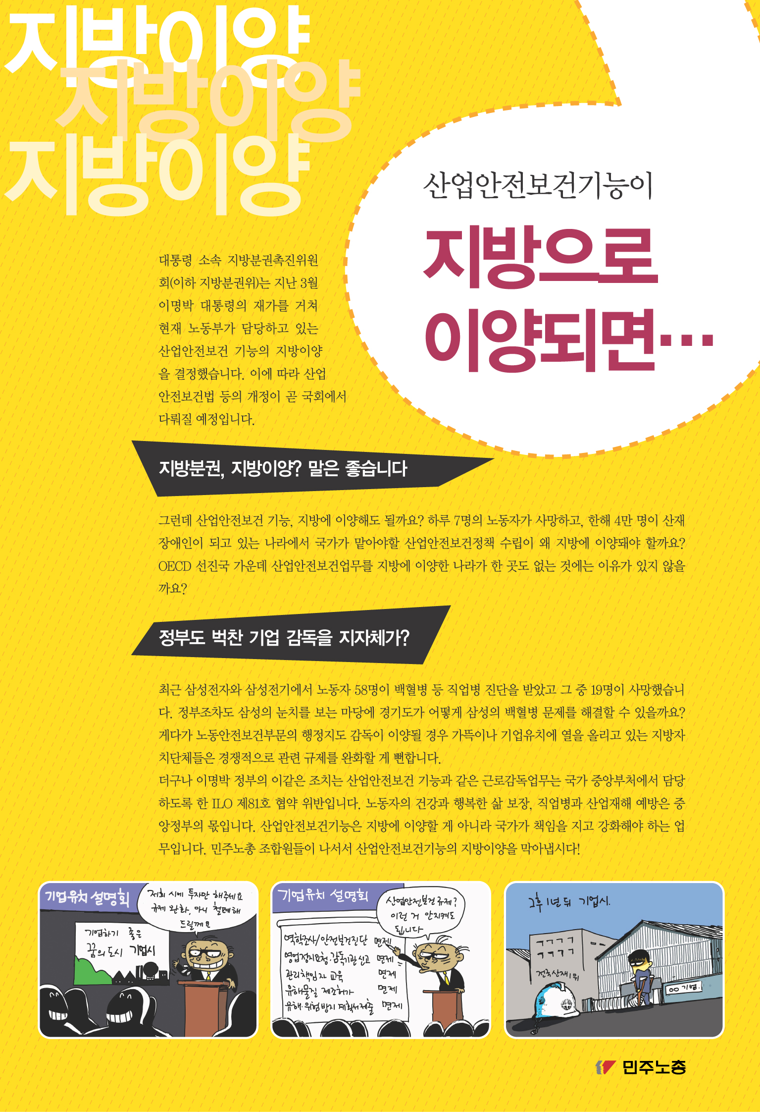 앞면수정.jpg