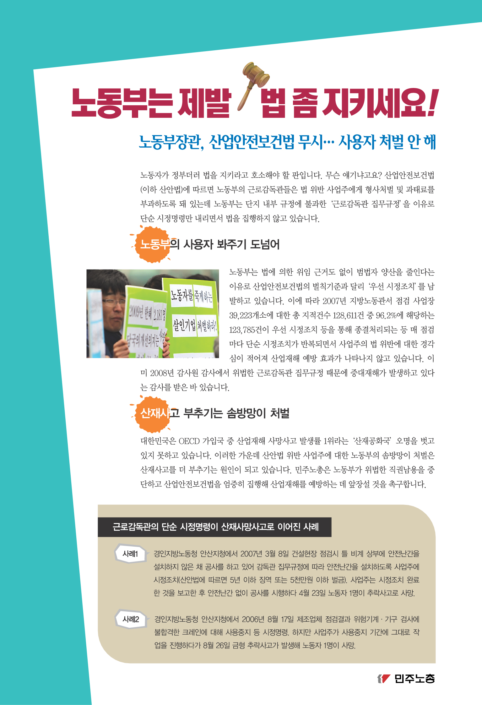 뒷면수정.jpg